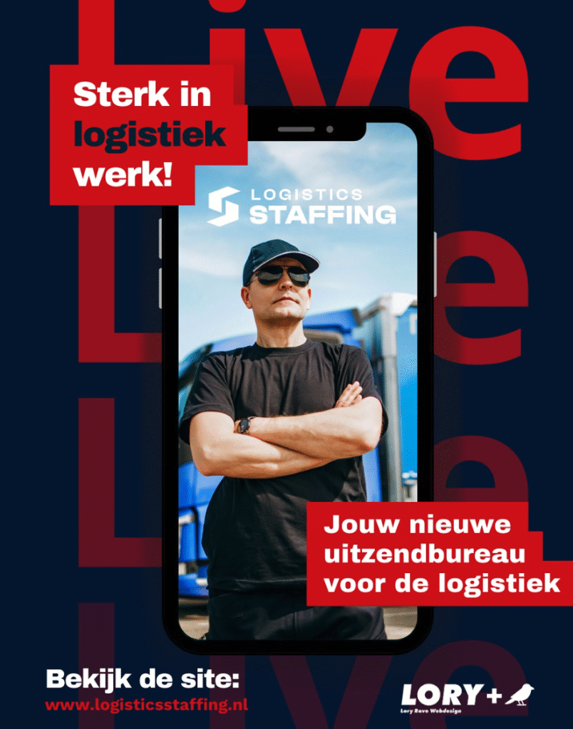 vacature website laten maken